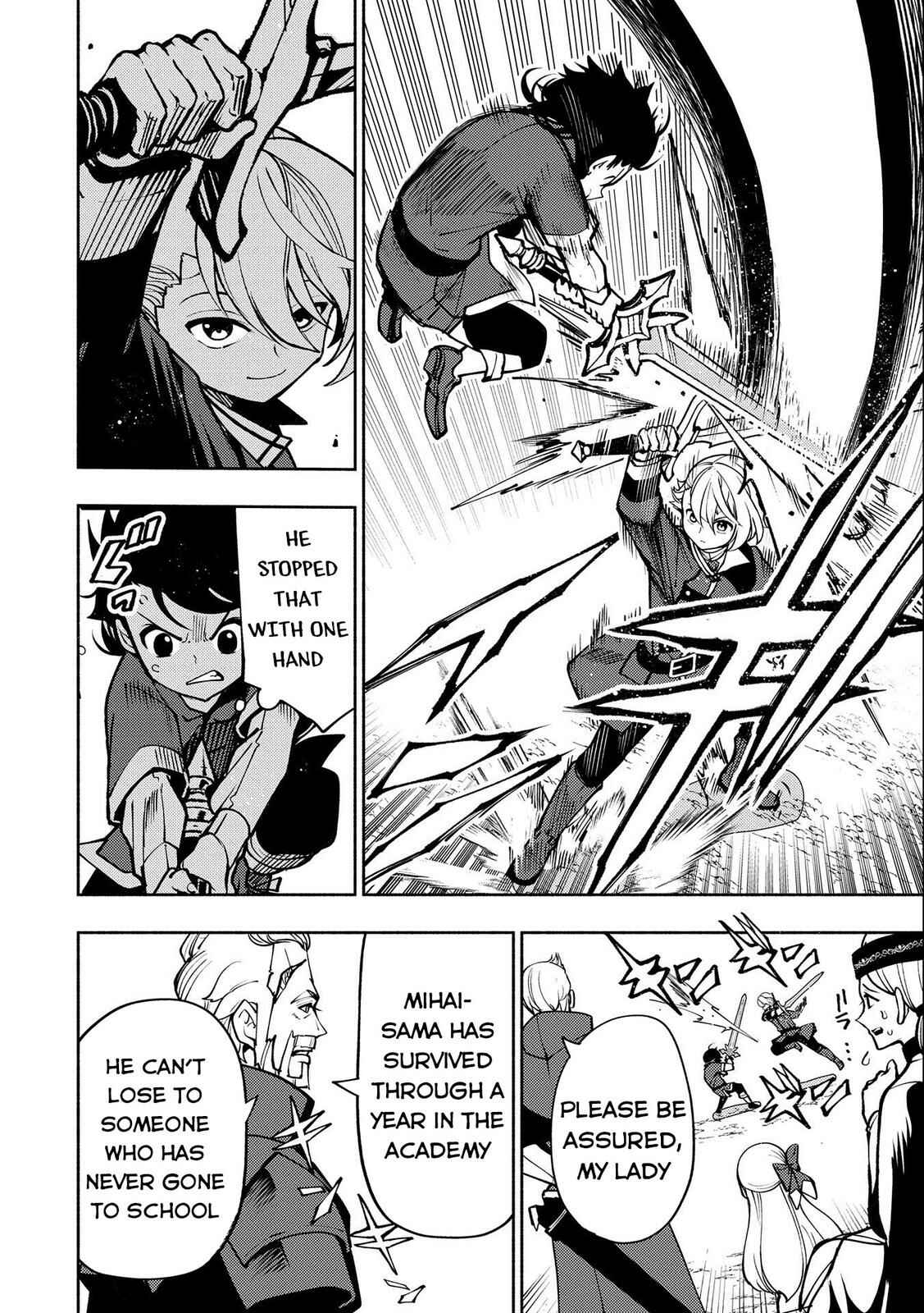 Hell Mode: Yarikomi Suki no Gamer wa Haisettei no Isekai de Musou Suru—Hajimari no Shoukanshi Chapter 7 - Page 23