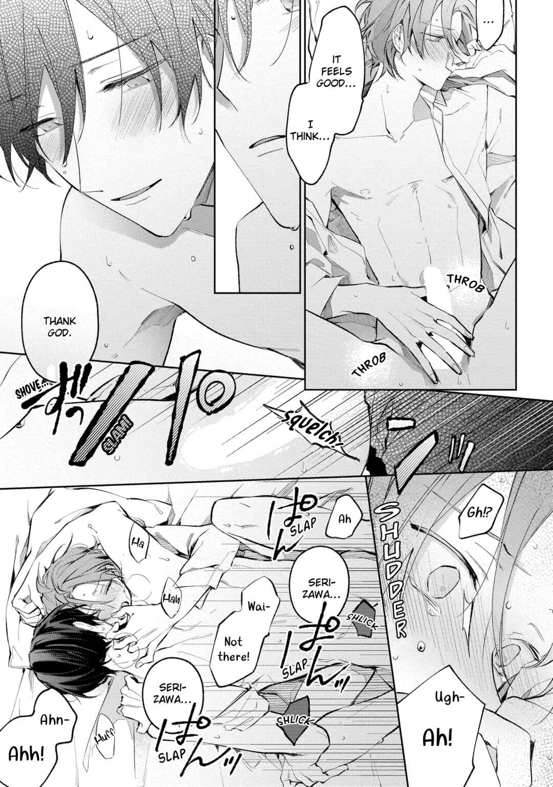 Apricot no Shinzou Chapter 6 - Page 17