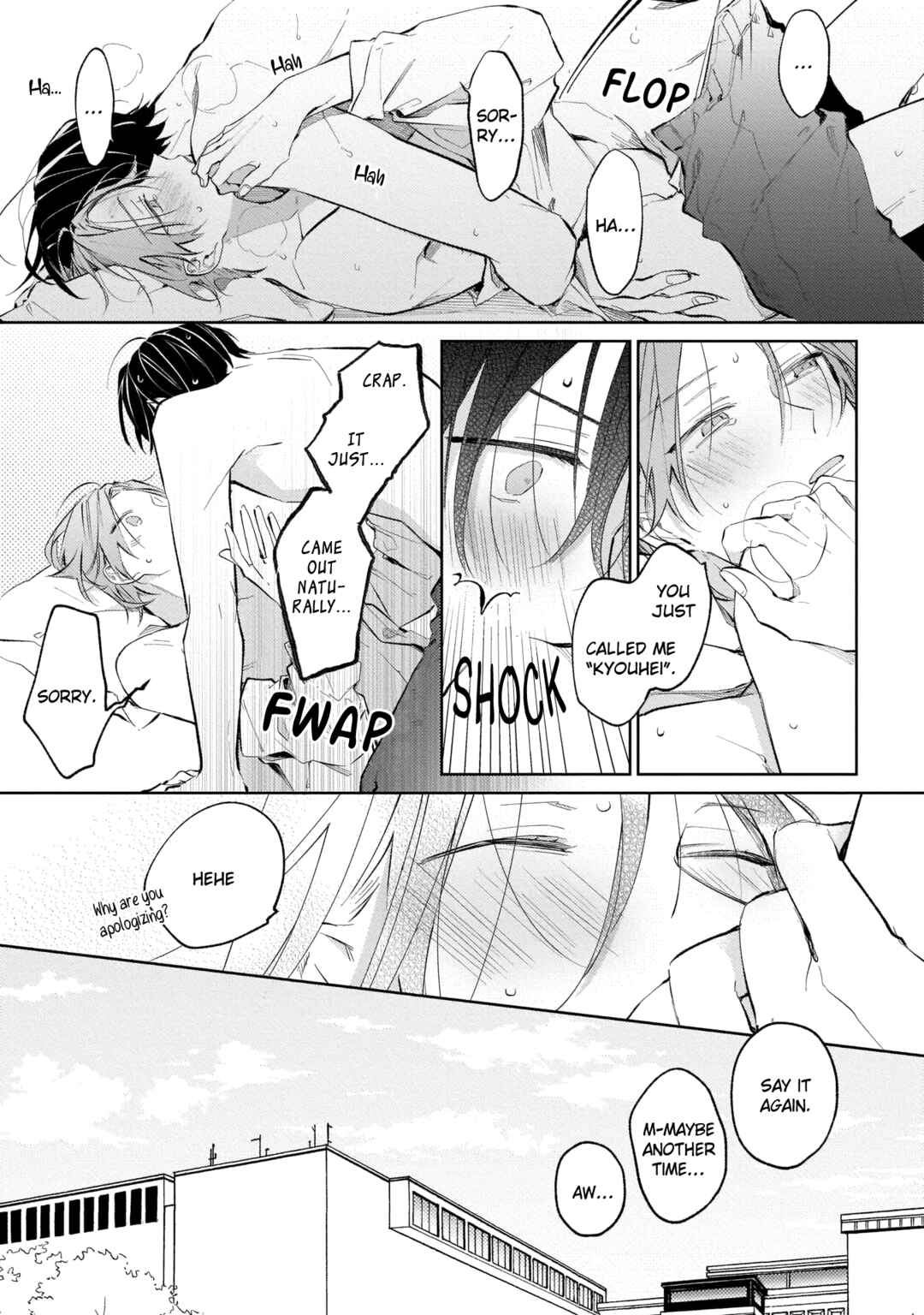 Apricot no Shinzou Chapter 6 - Page 19