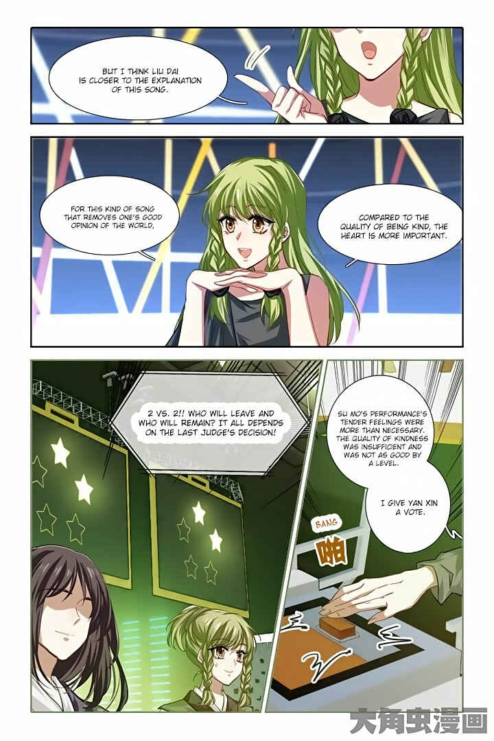 Star Dream Idol Project Chapter 78 - Page 4