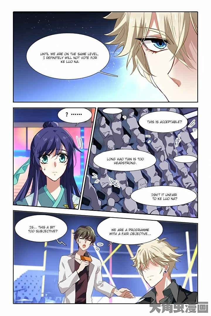 Star Dream Idol Project Chapter 78 - Page 8