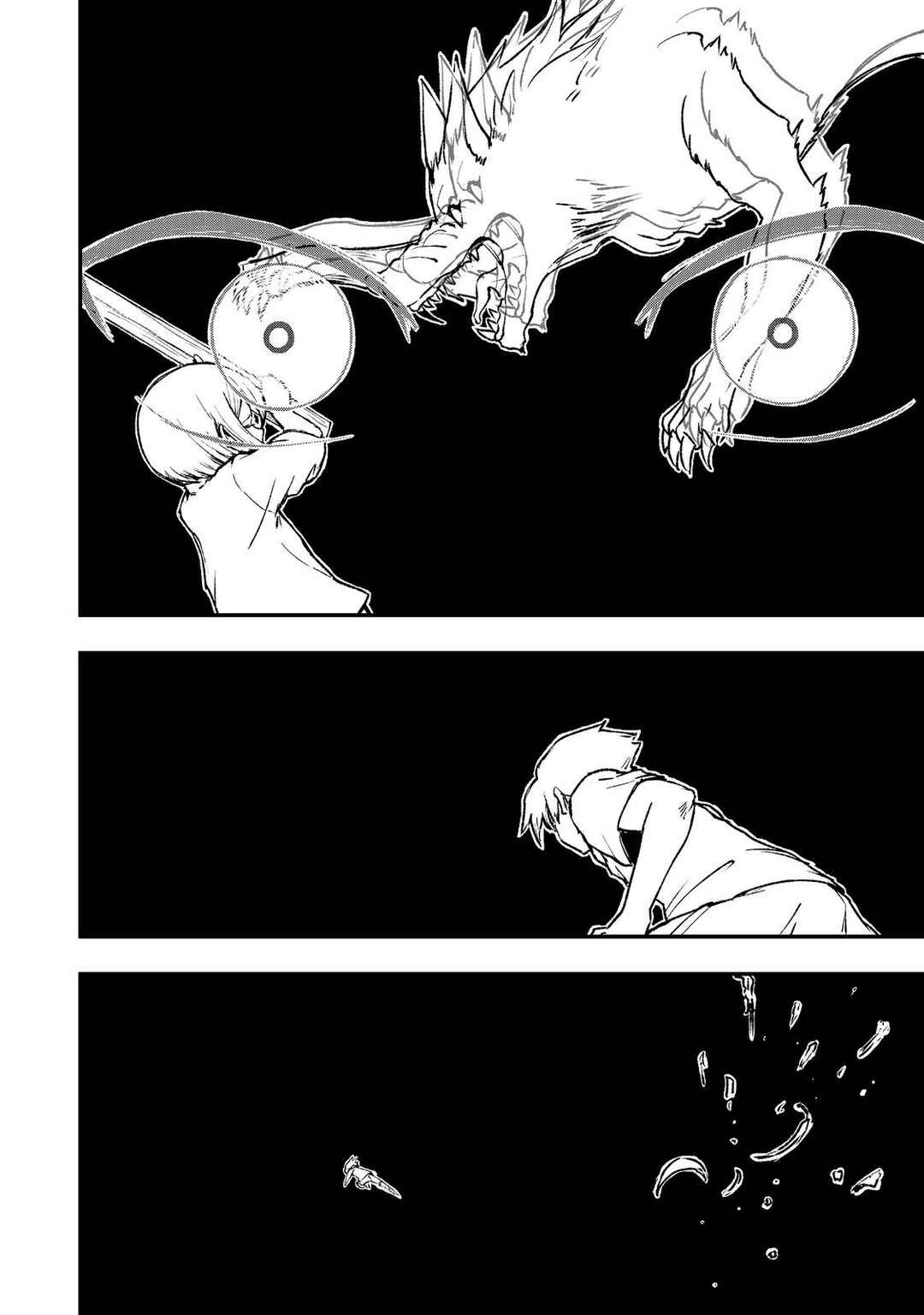 Kakure Tensei Chapter 4 - Page 10