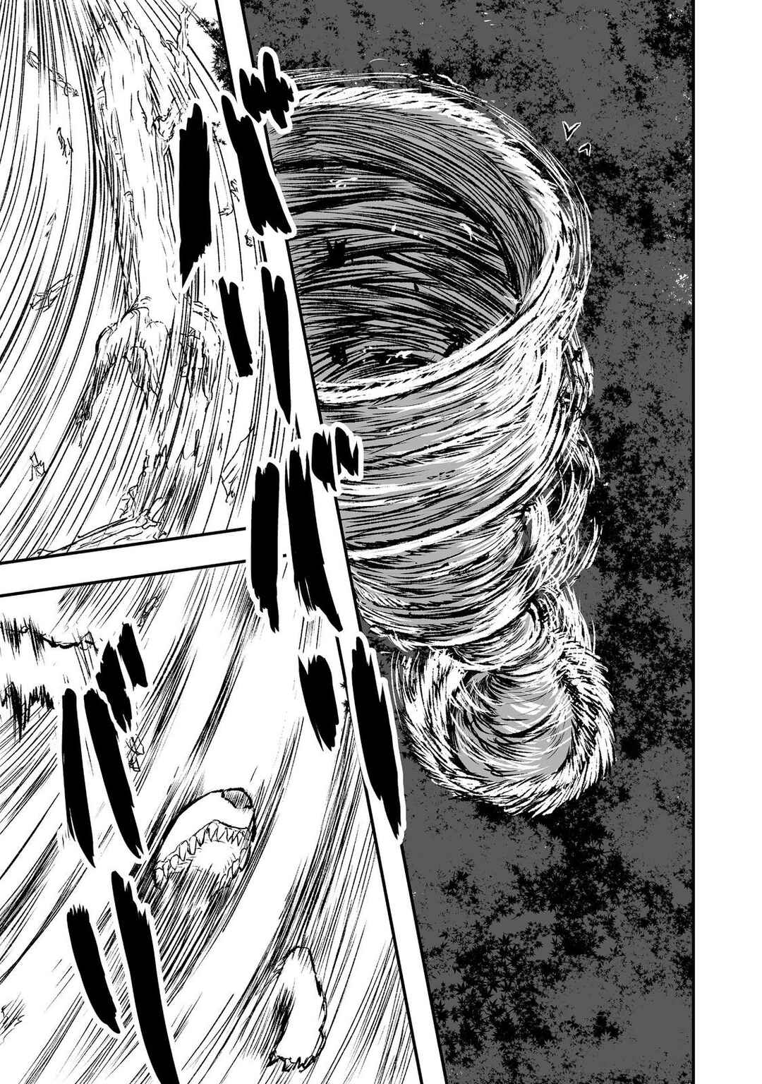 Kakure Tensei Chapter 4 - Page 20