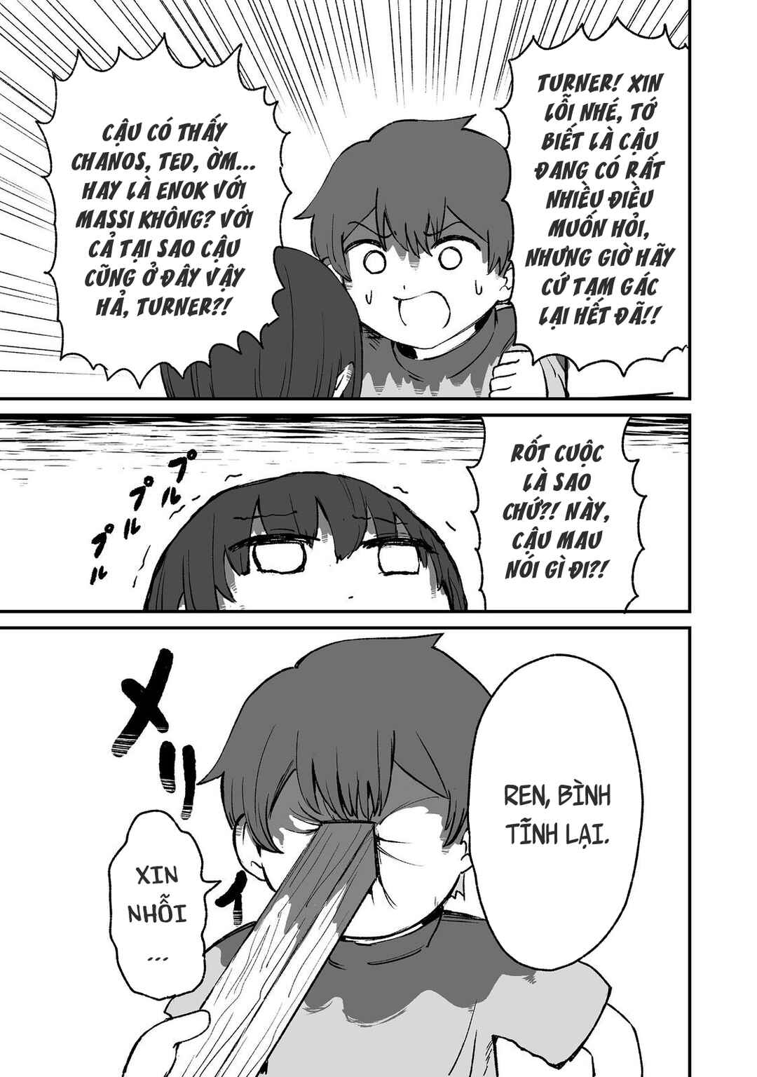 Kakure Tensei Chapter 4 - Page 24