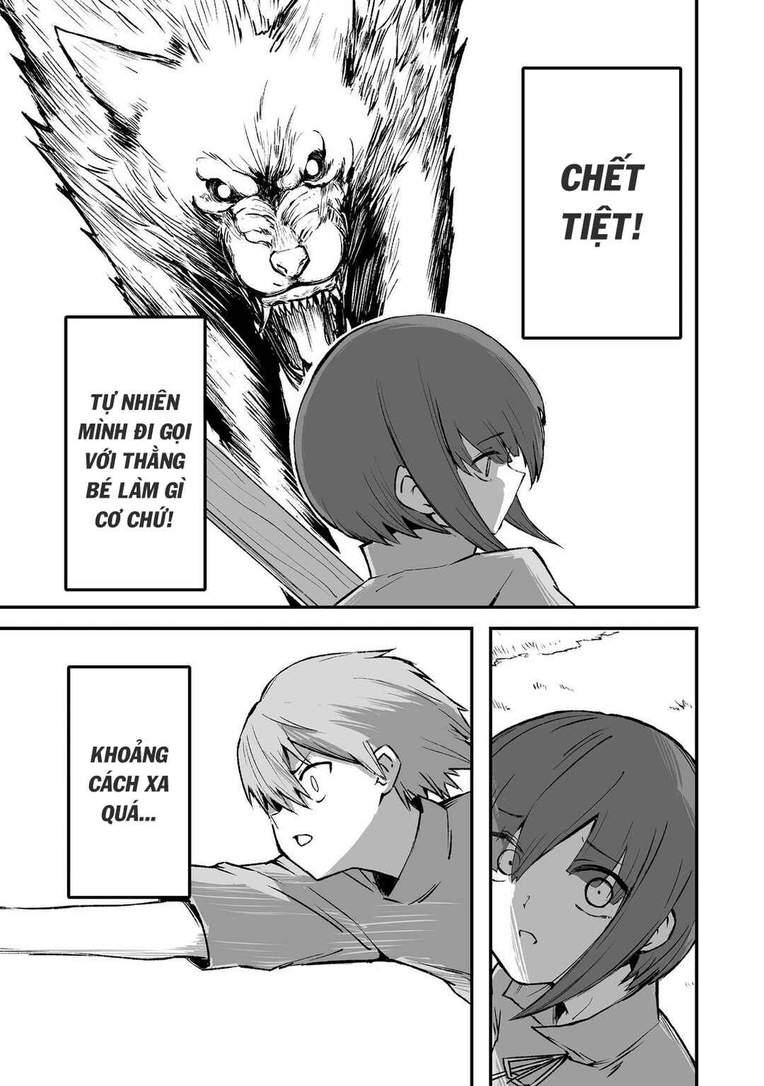 Kakure Tensei Chapter 4 - Page 5