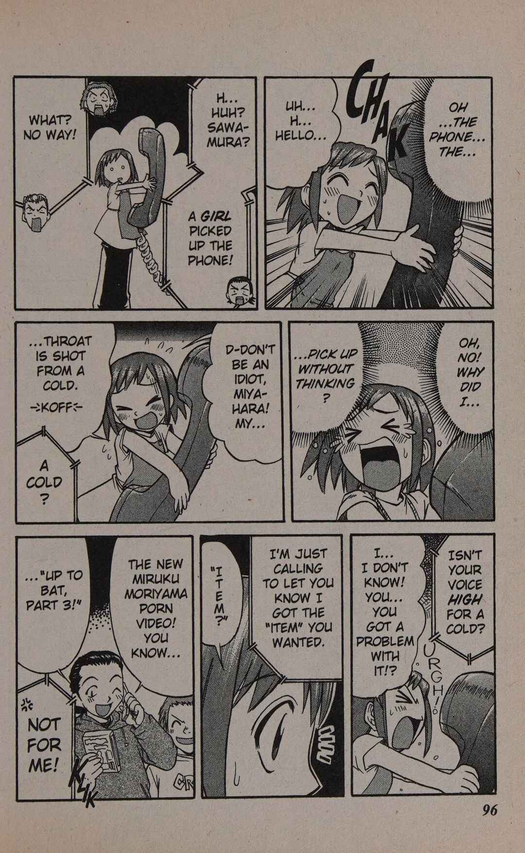 Midori Days Chapter 16 - Page 6
