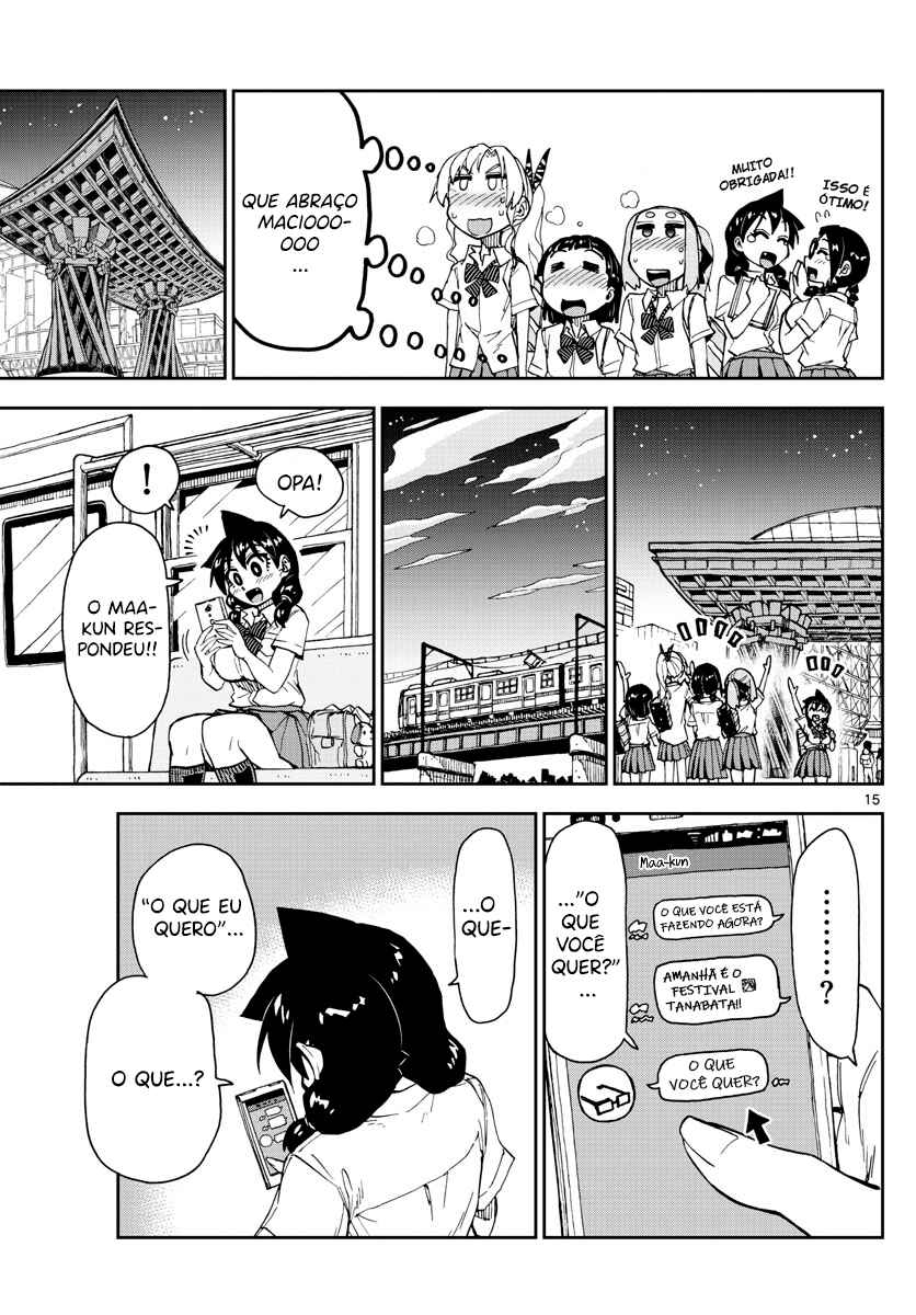 Amano Megumi wa Sukidarake! Chapter 139 - Page 16