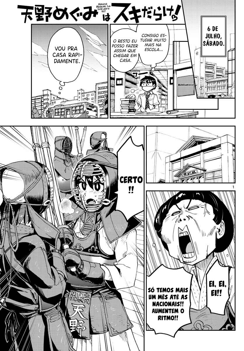 Amano Megumi wa Sukidarake! Chapter 139 - Page 2