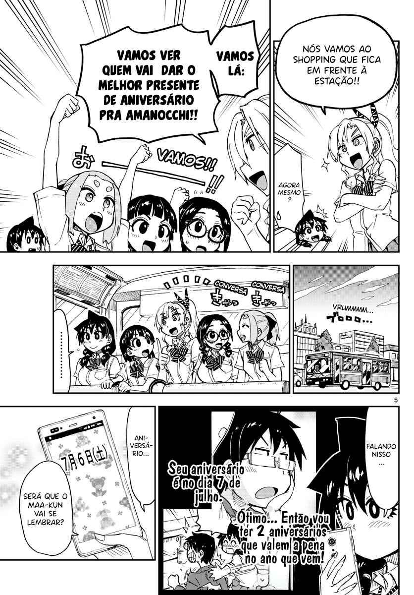 Amano Megumi wa Sukidarake! Chapter 139 - Page 6