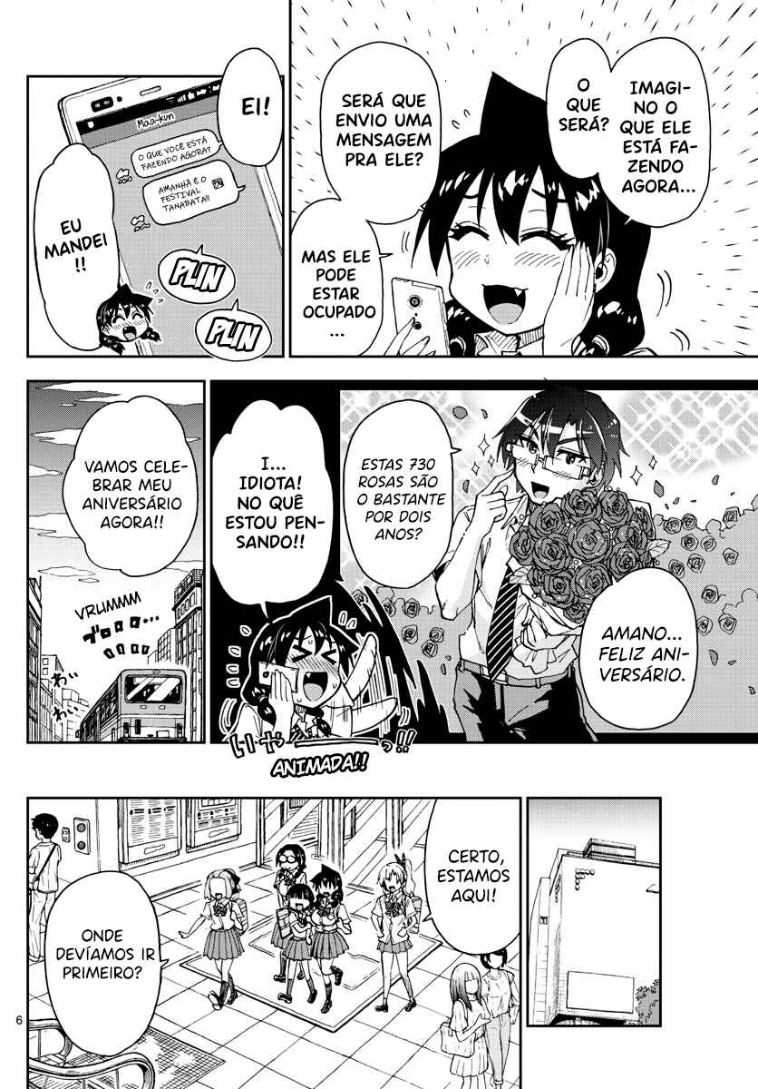 Amano Megumi wa Sukidarake! Chapter 139 - Page 7