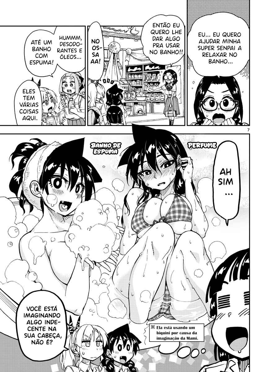 Amano Megumi wa Sukidarake! Chapter 139 - Page 8