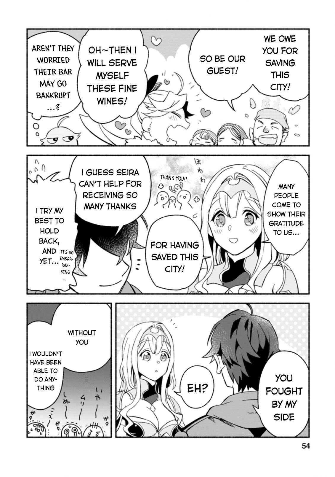 Sono Monban, Saikyou ni Tsuki: Tsuihou Sareta Bougyoryoku 9999 no Senshi, Outo no Monban to shite Musou Suru Chapter 7.3 - Page 3