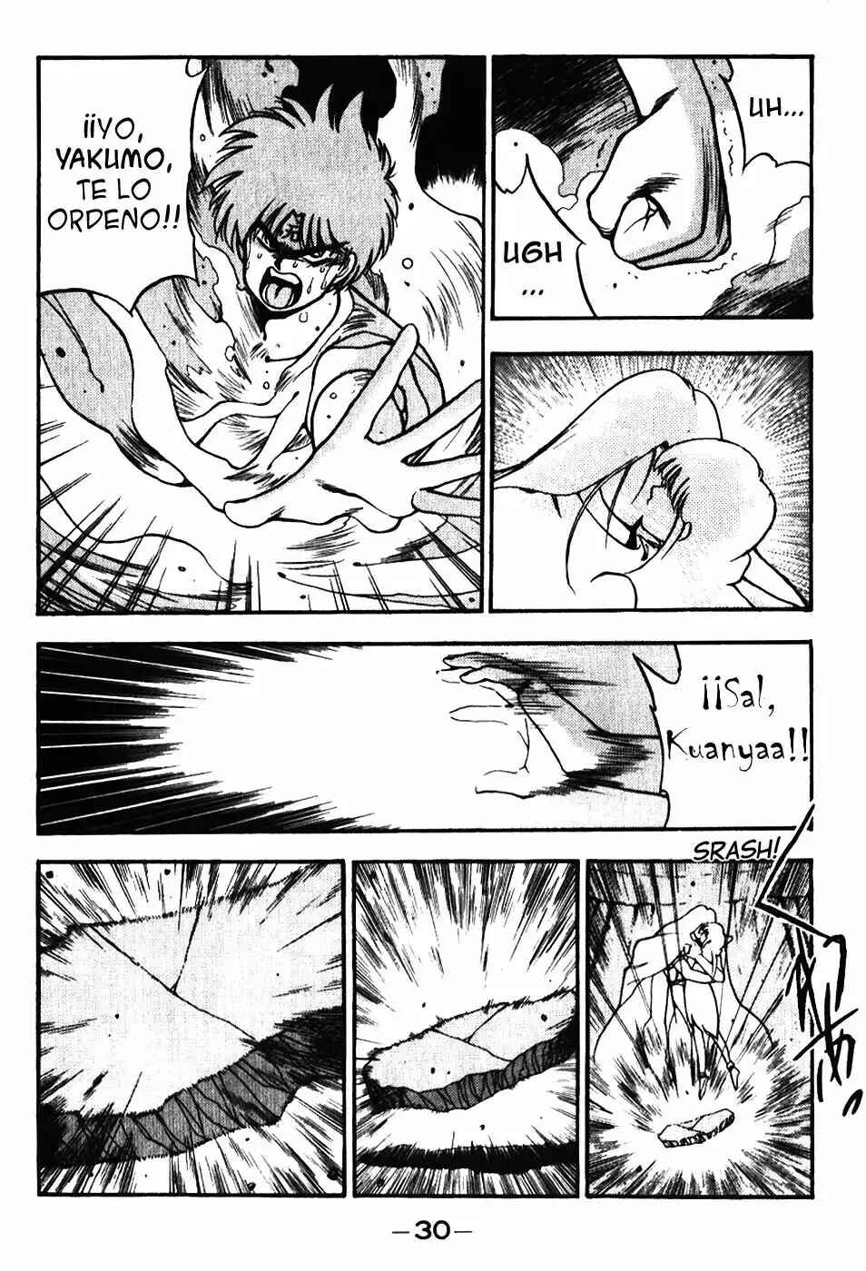 3×3 EYES Chapter 108 - Page 12