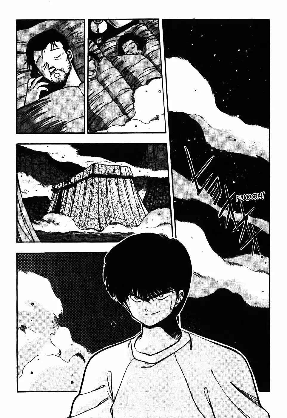 3×3 EYES Chapter 108 - Page 4