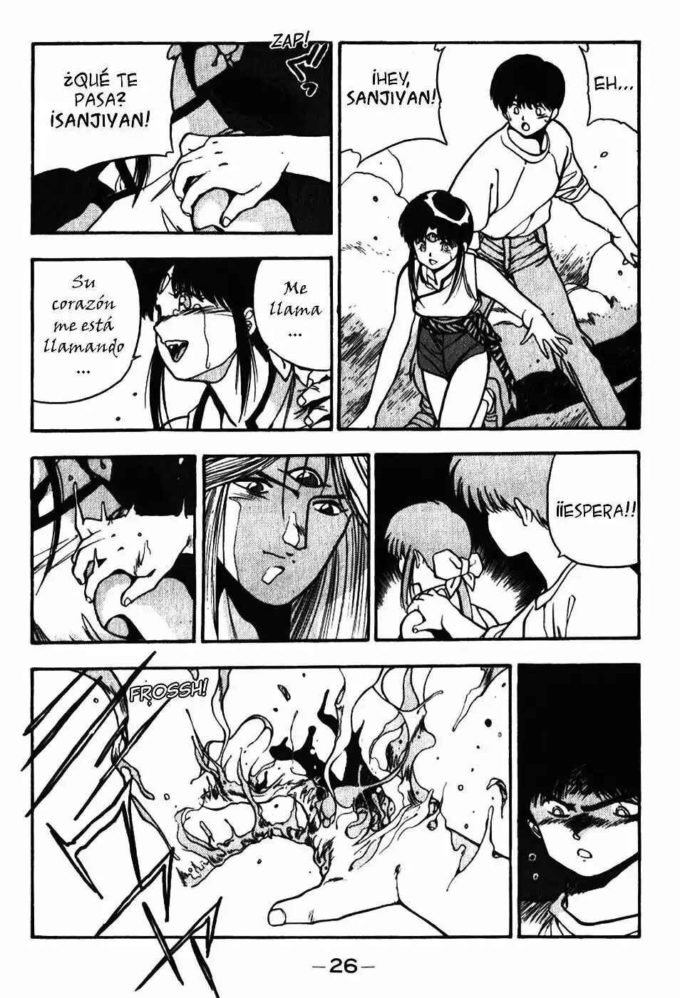 3×3 EYES Chapter 108 - Page 8