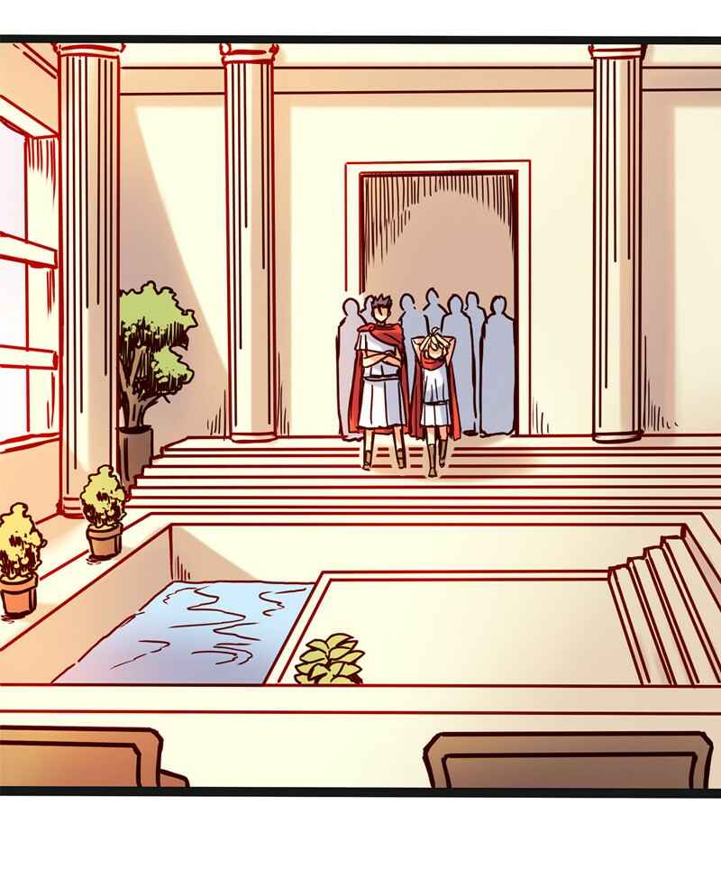 Everywhere & Nowhere Chapter 13 - Page 15