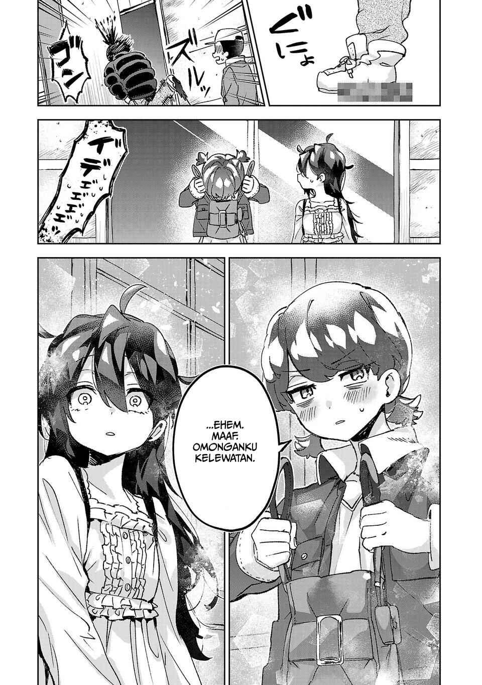 Hikagemono demo Yarinaoshite Ii desu ka? Chapter 6 - Page 15