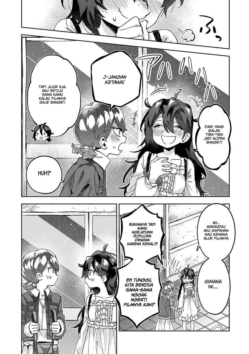 Hikagemono demo Yarinaoshite Ii desu ka? Chapter 6 - Page 16