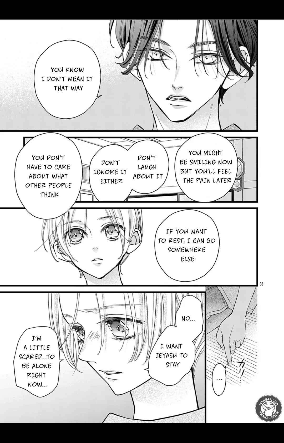 Bite Maker AK Chapter 17.2 - Page 14