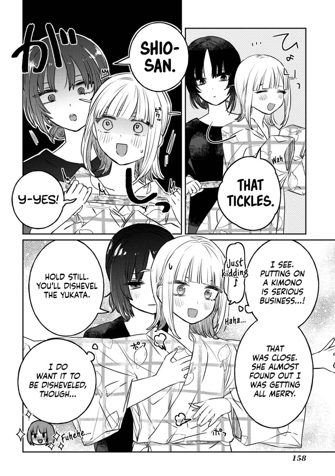 Ane ni Naritai Ane VS Yuri ni Naritai Imouto Chapter 36.7 - Page 2