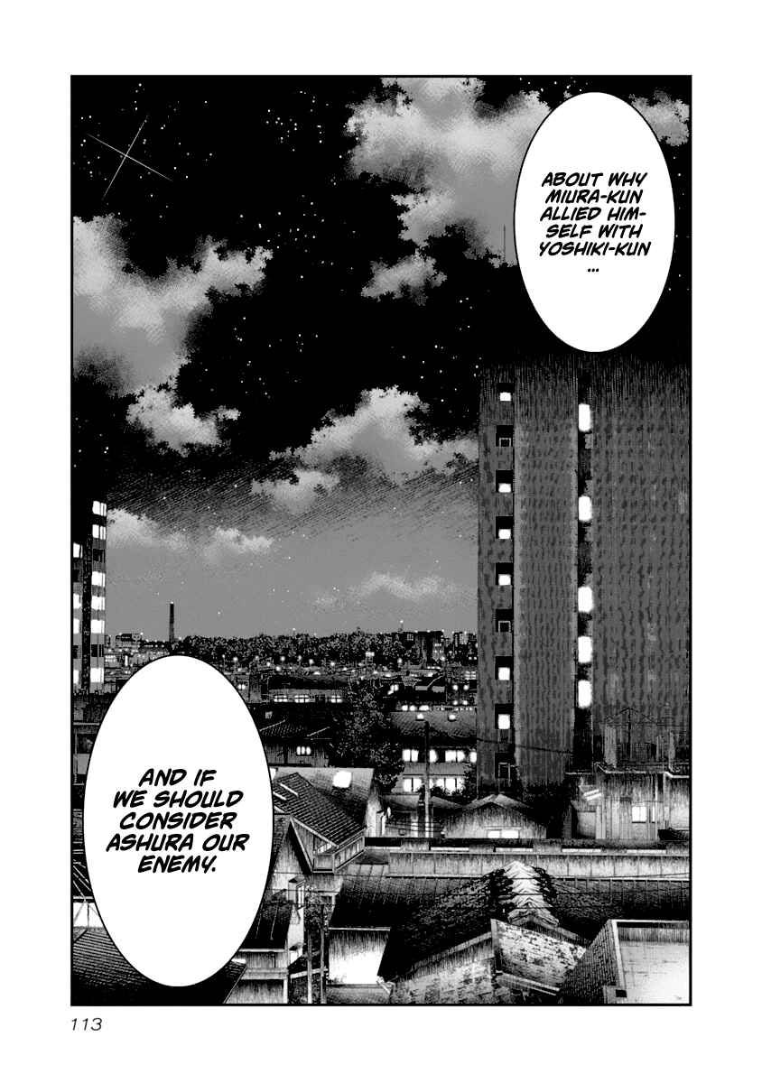 OUT Chapter 107 - Page 10