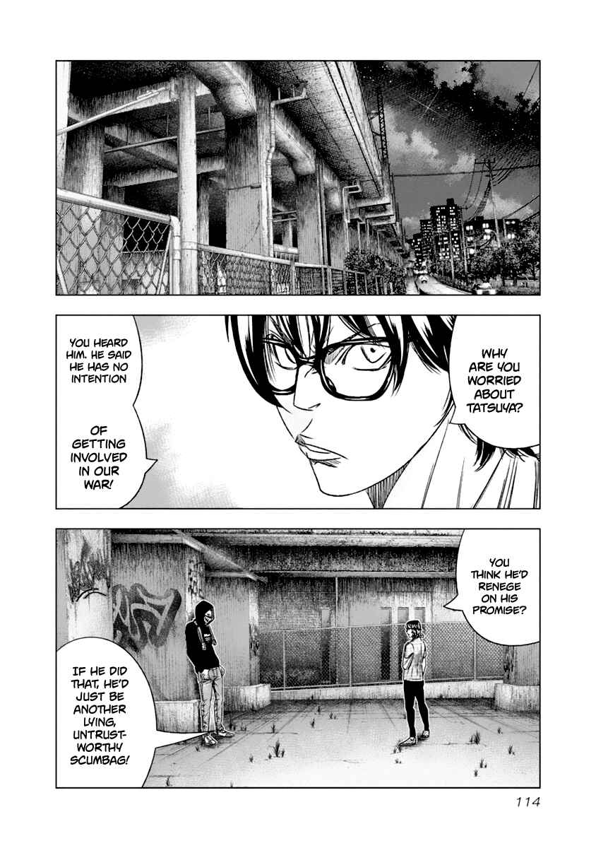 OUT Chapter 107 - Page 11