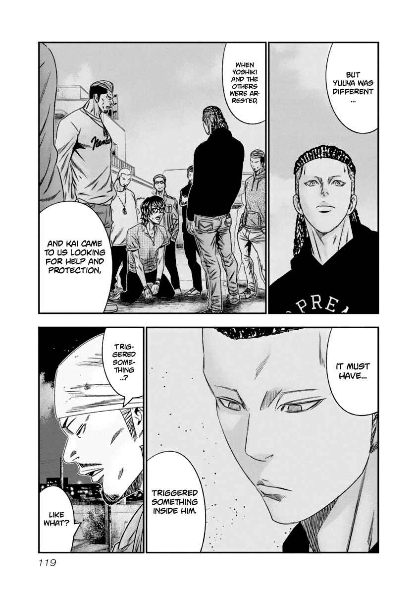 OUT Chapter 107 - Page 16