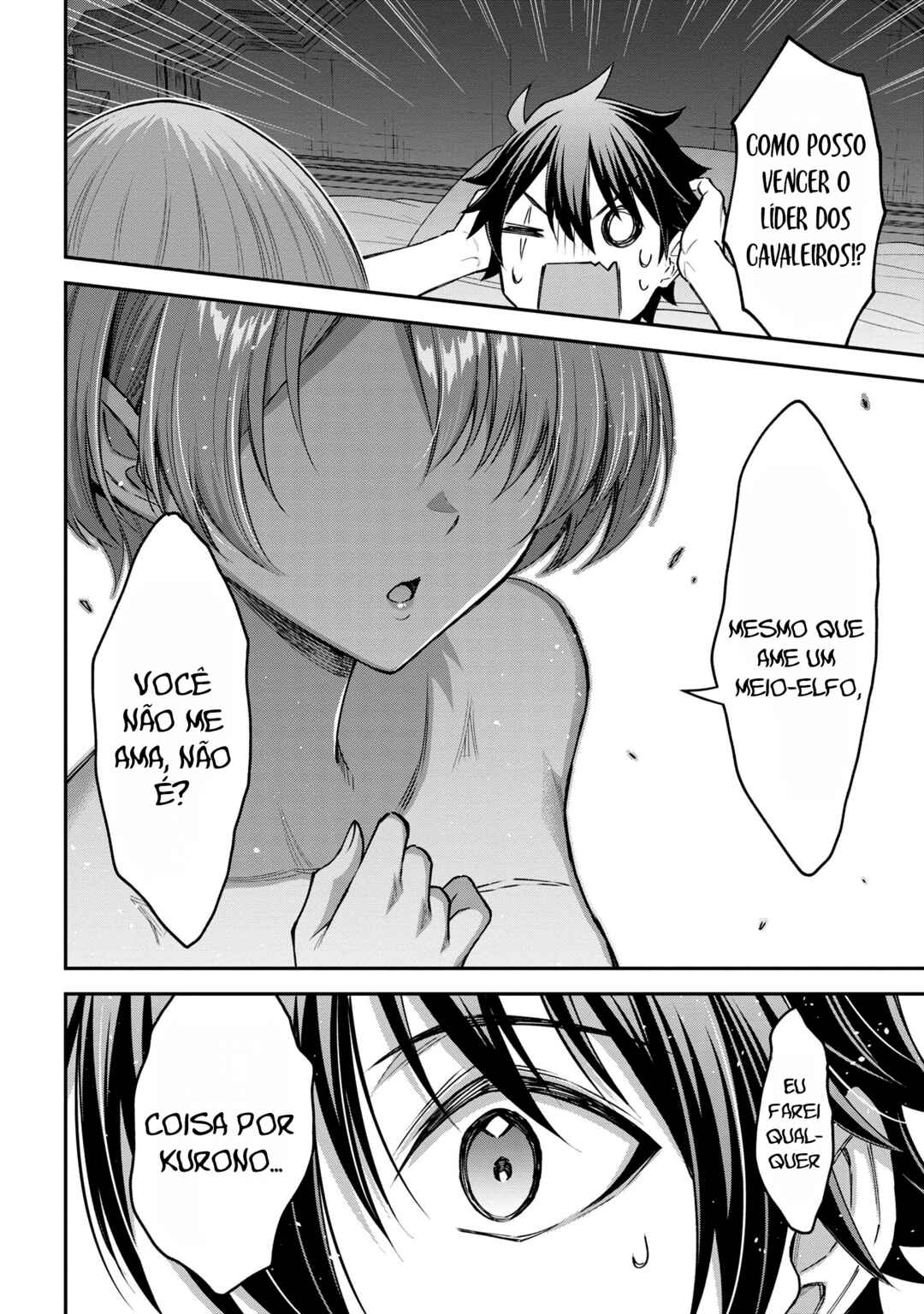 Kuro no Senki II - Isekai Teni Shita Boku ga Saikyou na no wa Bed no Ue dake no You desu Chapter 10.1 - Page 14