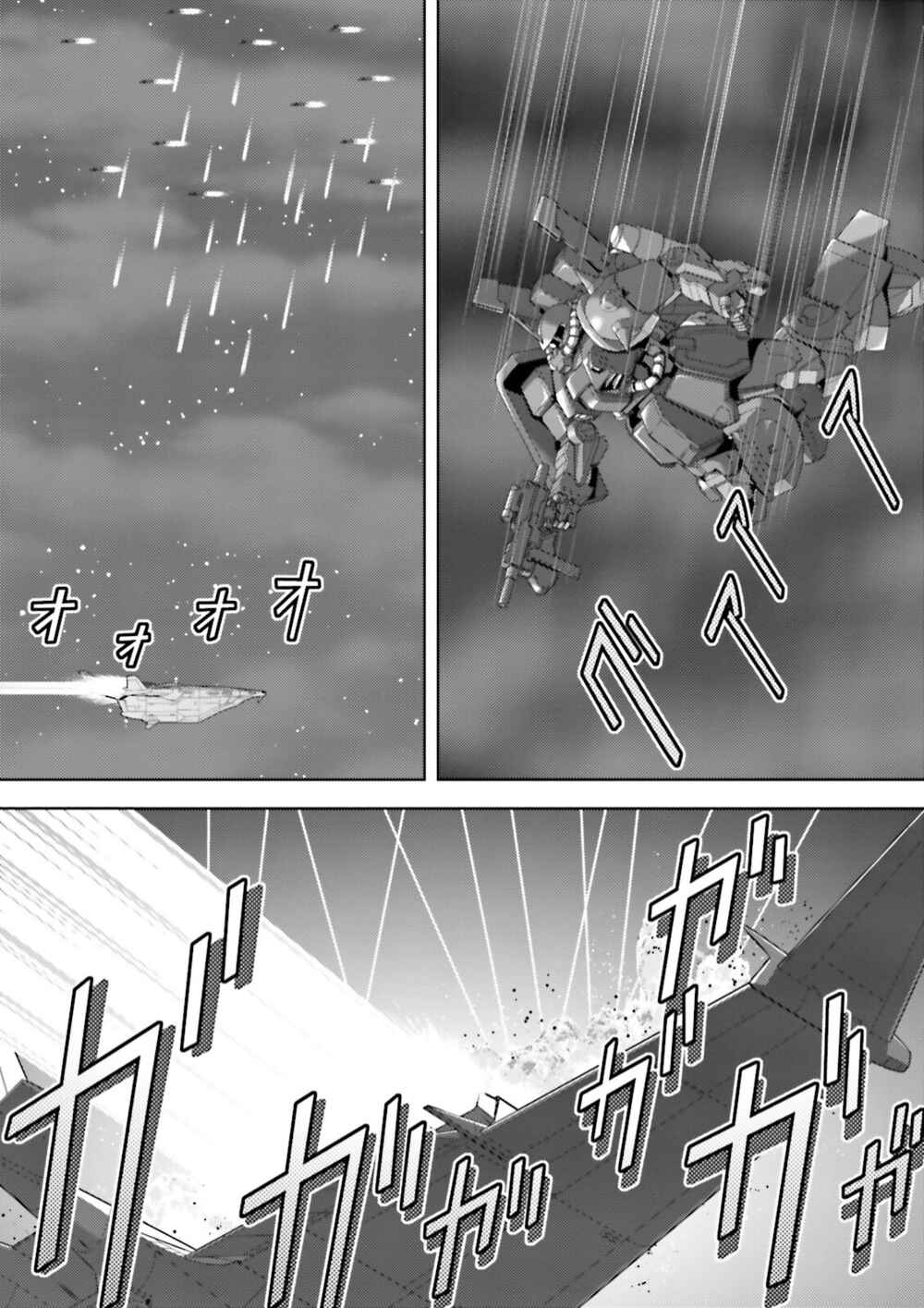 Kidou Senshi Z Gundam Define Chapter 53 - Page 20