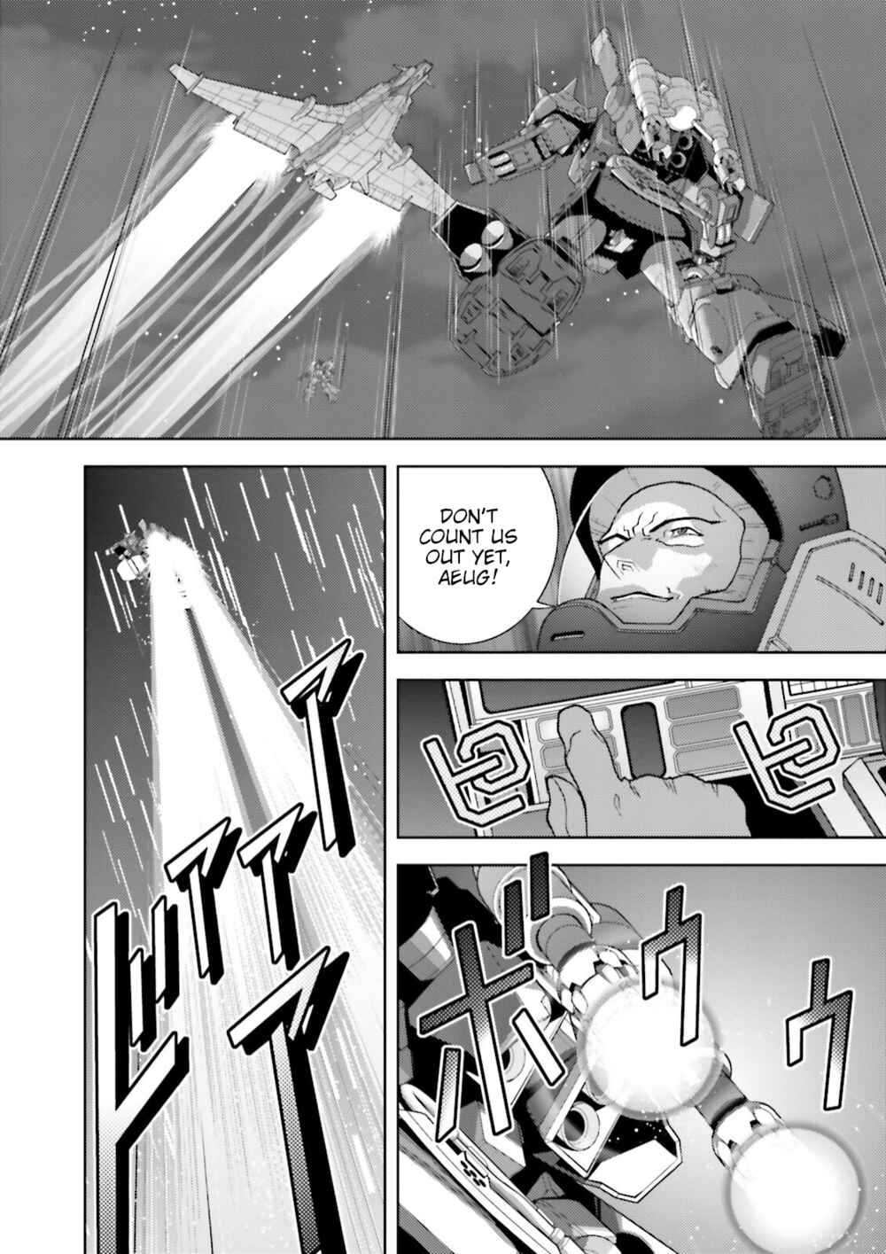 Kidou Senshi Z Gundam Define Chapter 53 - Page 23