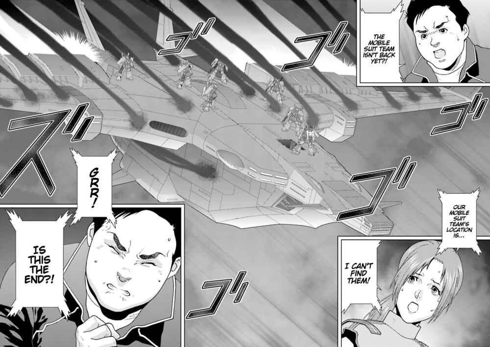 Kidou Senshi Z Gundam Define Chapter 53 - Page 33