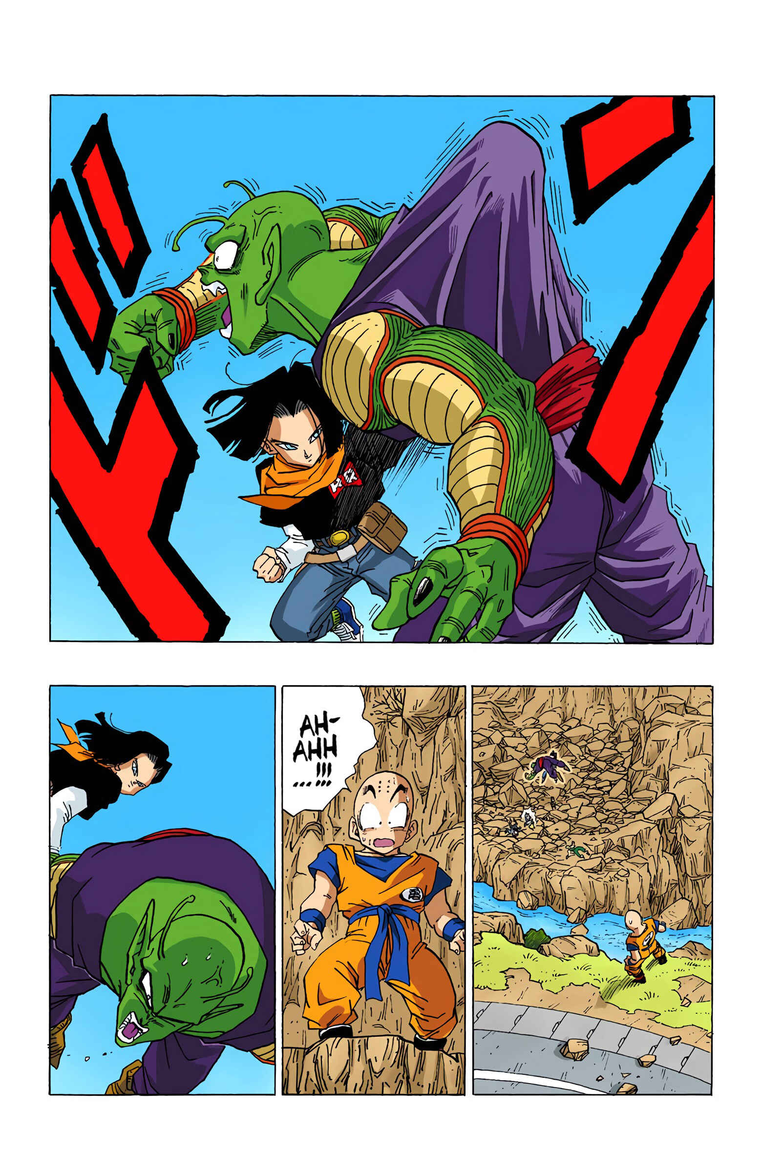 Dragon Ball (Official Colored) Chapter 354 - Page 11