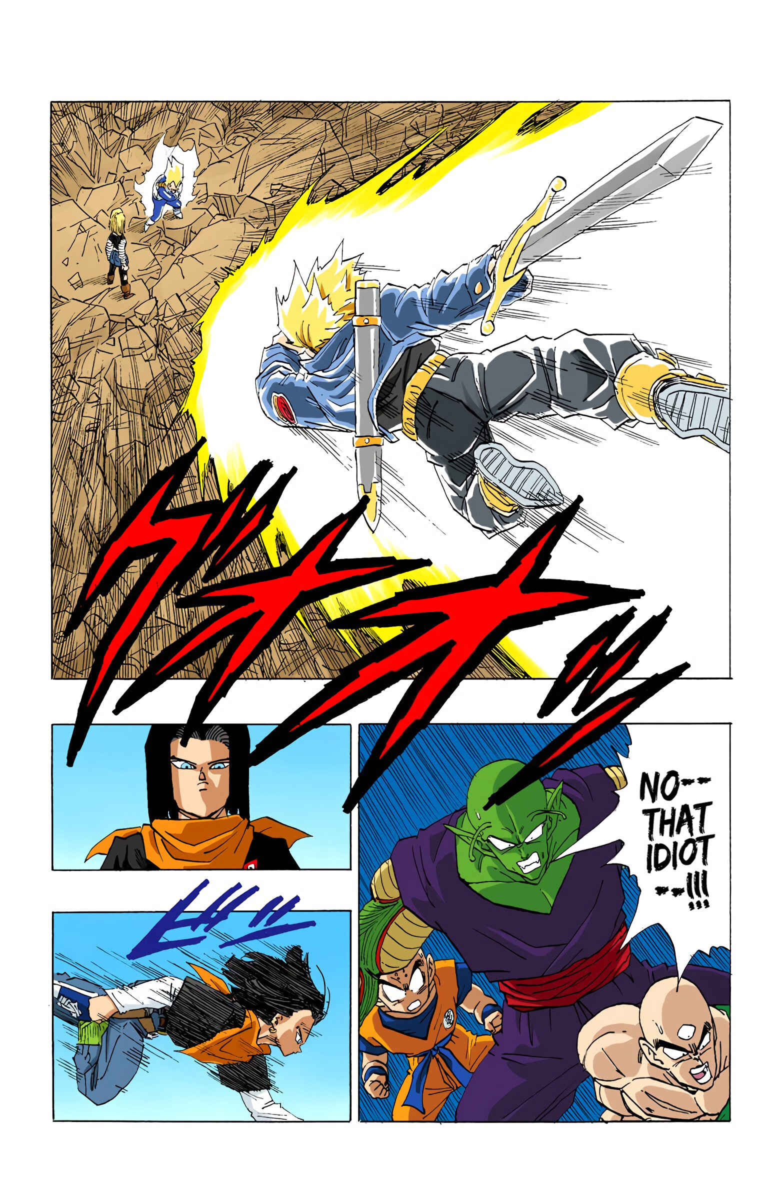 Dragon Ball (Official Colored) Chapter 354 - Page 3