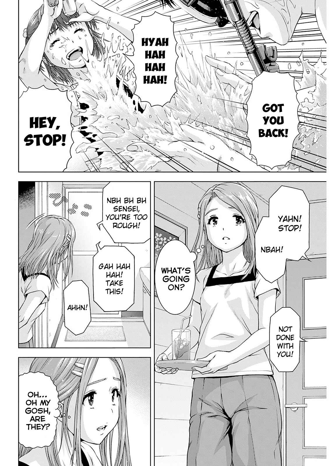 Ore wa Lolicon ja Nai! Chapter 28 - Page 12