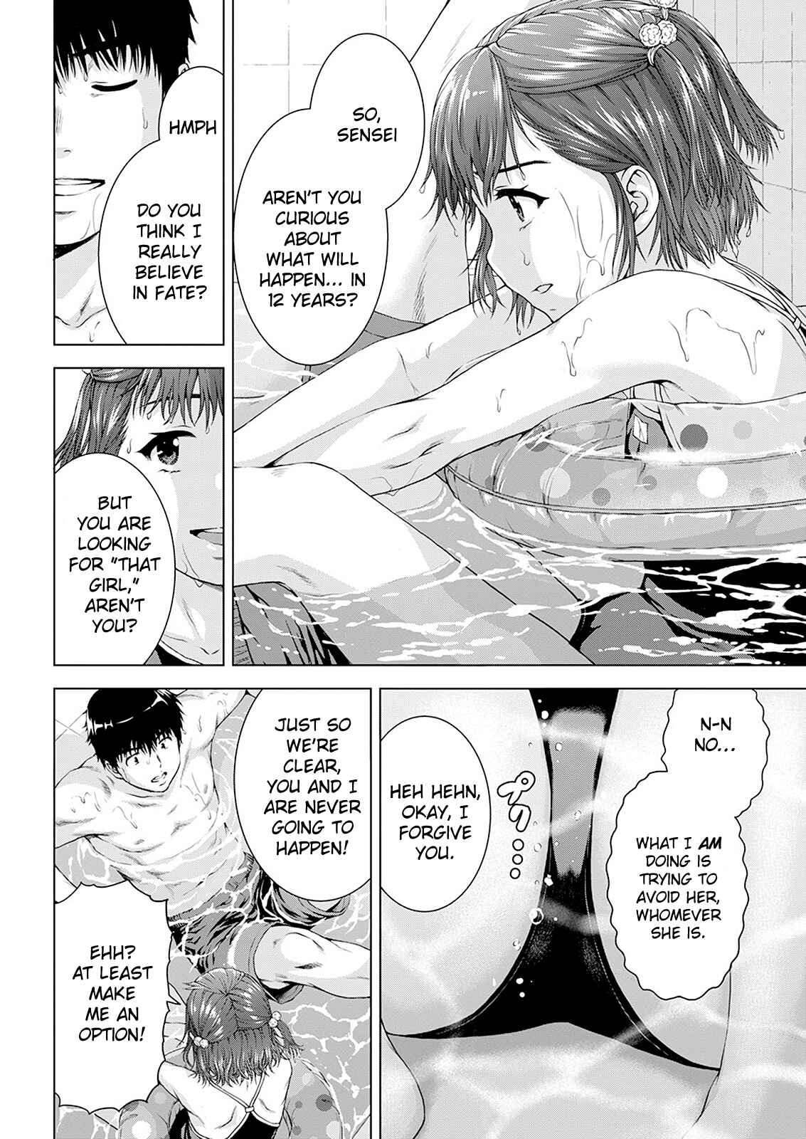 Ore wa Lolicon ja Nai! Chapter 28 - Page 16