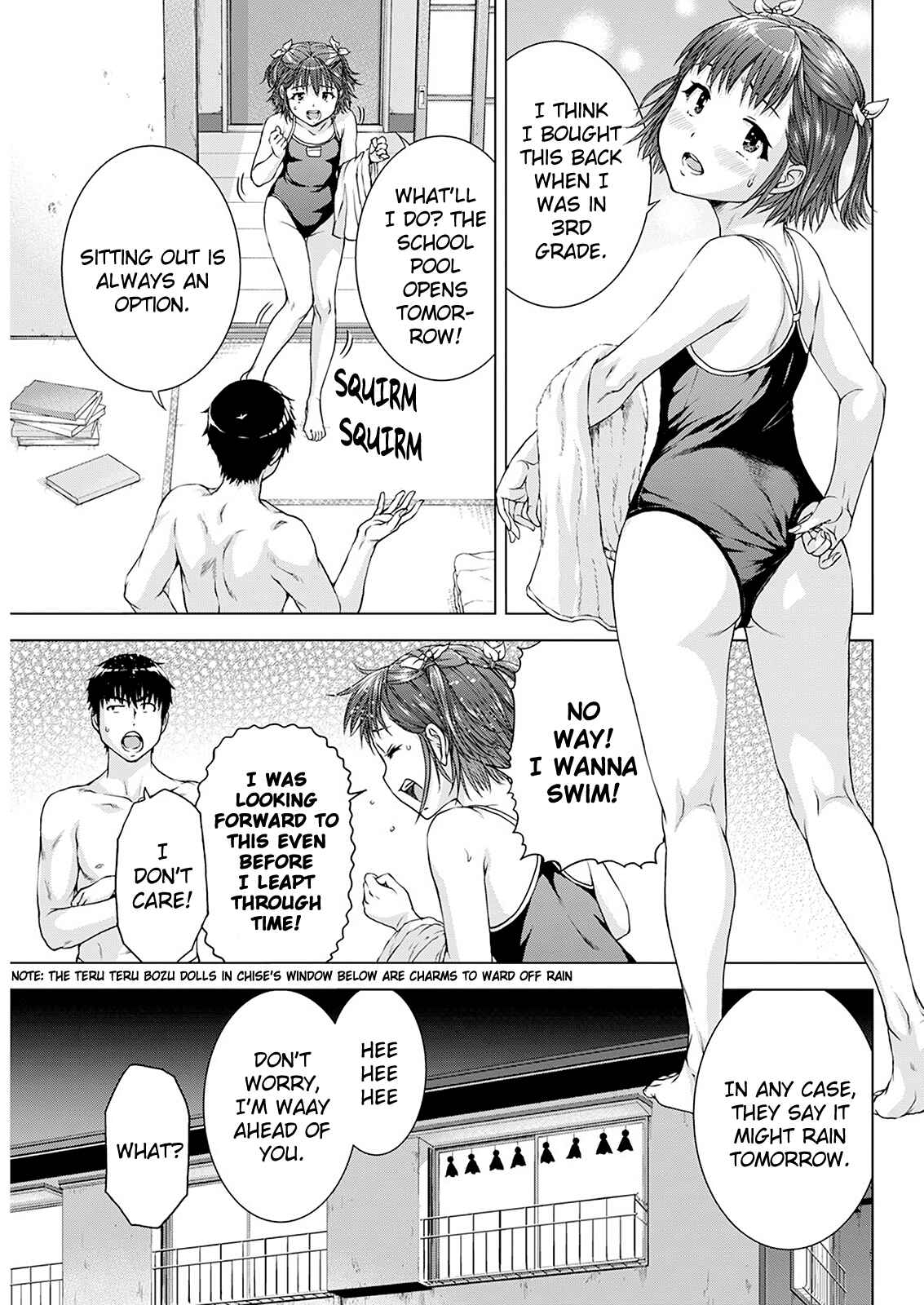 Ore wa Lolicon ja Nai! Chapter 28 - Page 3