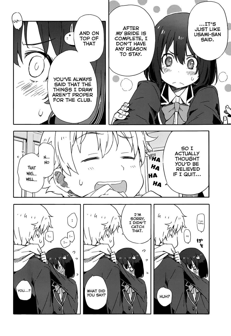 Kono Bijutsubu ni wa Mondai ga Aru! Chapter 3 - Page 10