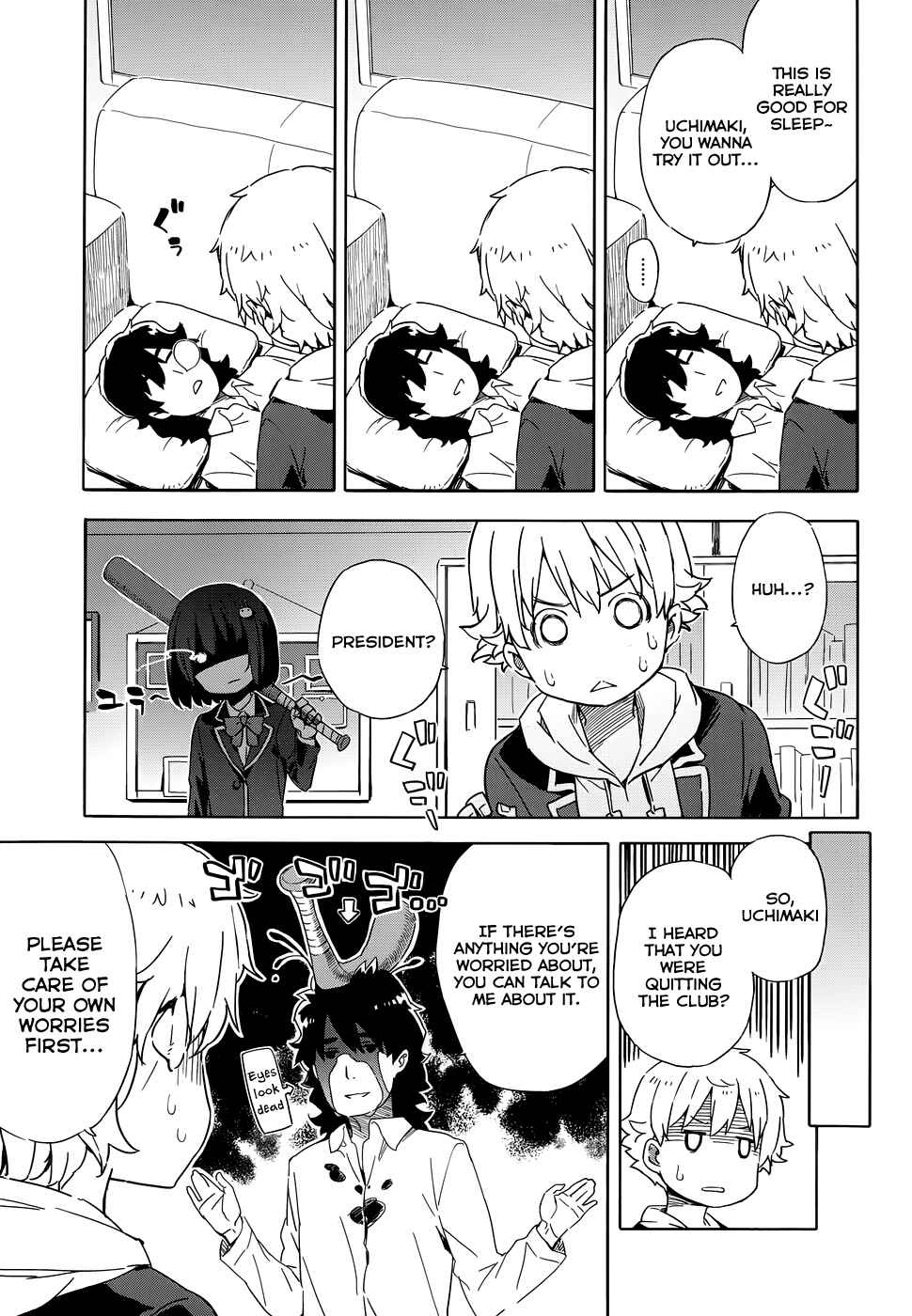 Kono Bijutsubu ni wa Mondai ga Aru! Chapter 3 - Page 15
