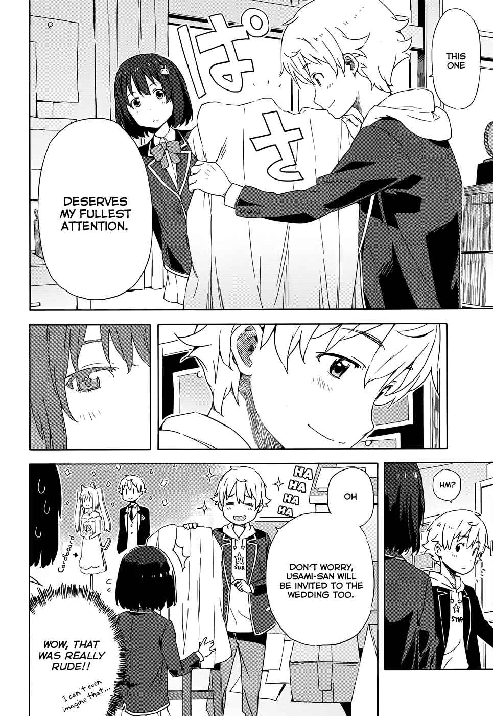 Kono Bijutsubu ni wa Mondai ga Aru! Chapter 3 - Page 18