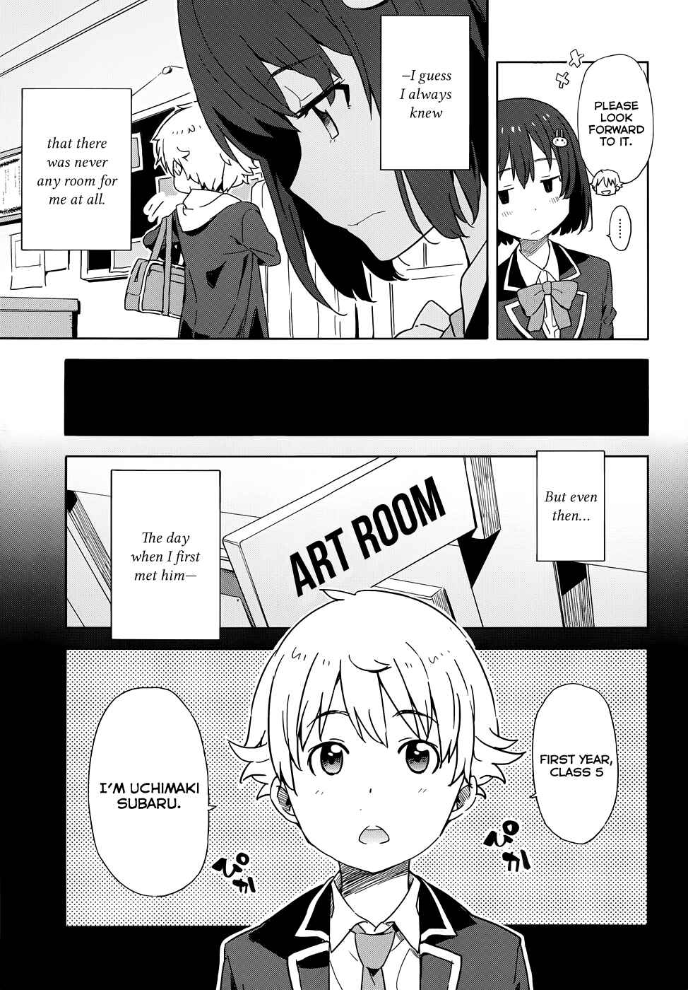 Kono Bijutsubu ni wa Mondai ga Aru! Chapter 3 - Page 19