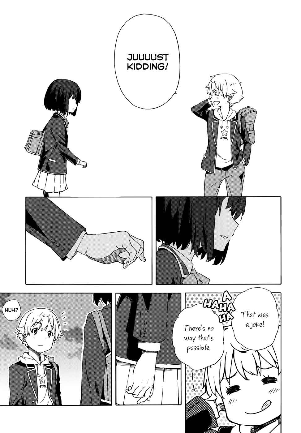 Kono Bijutsubu ni wa Mondai ga Aru! Chapter 3 - Page 31