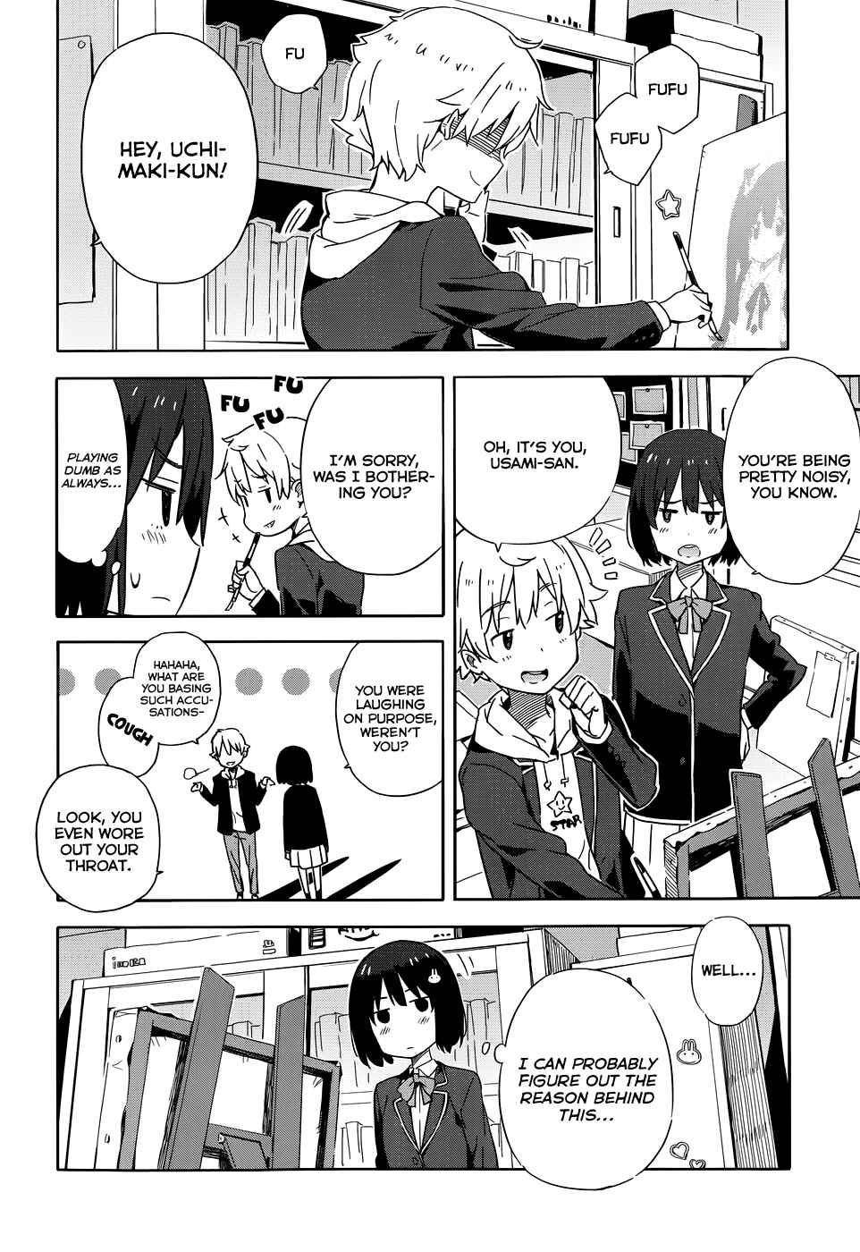 Kono Bijutsubu ni wa Mondai ga Aru! Chapter 3 - Page 4