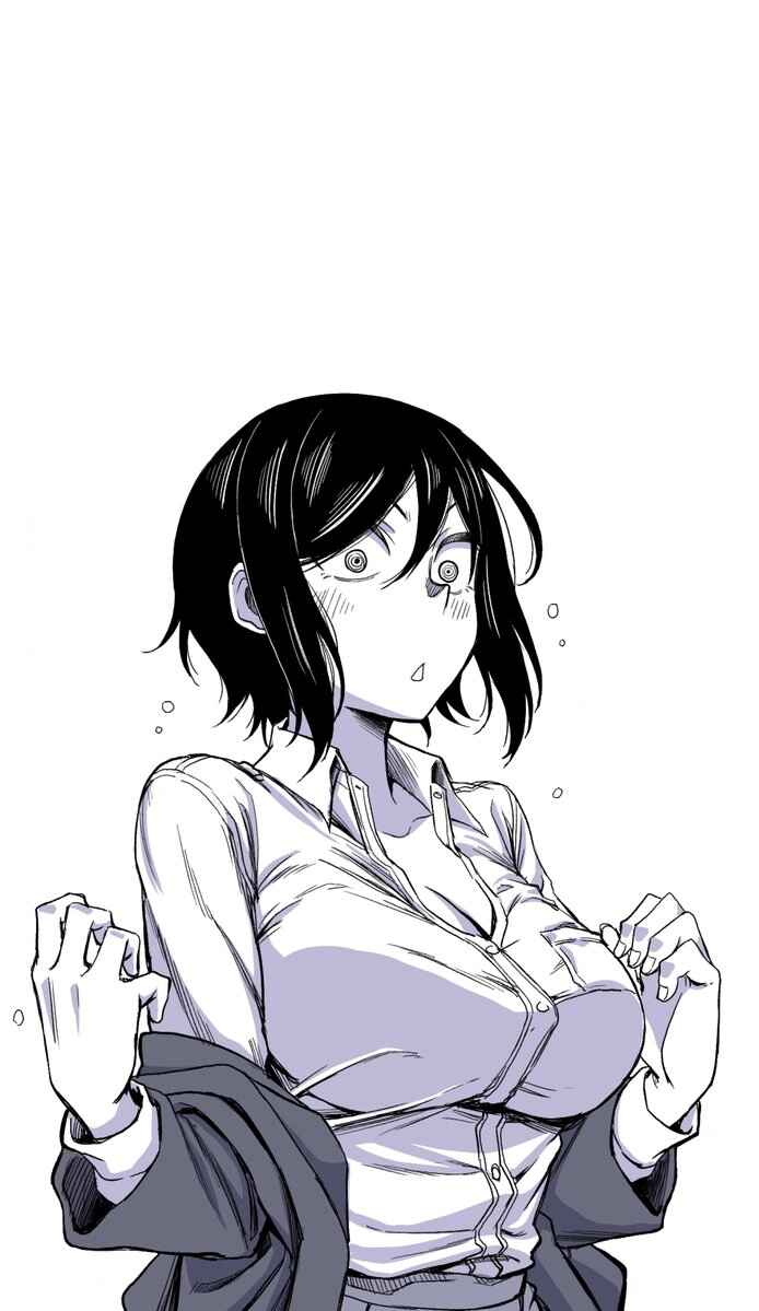 Hitomi-chan wa Hitomishiri Chapter 18 - Page 13