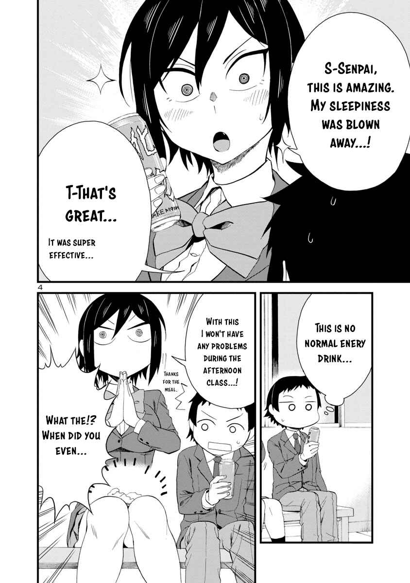 Hitomi-chan wa Hitomishiri Chapter 18 - Page 4