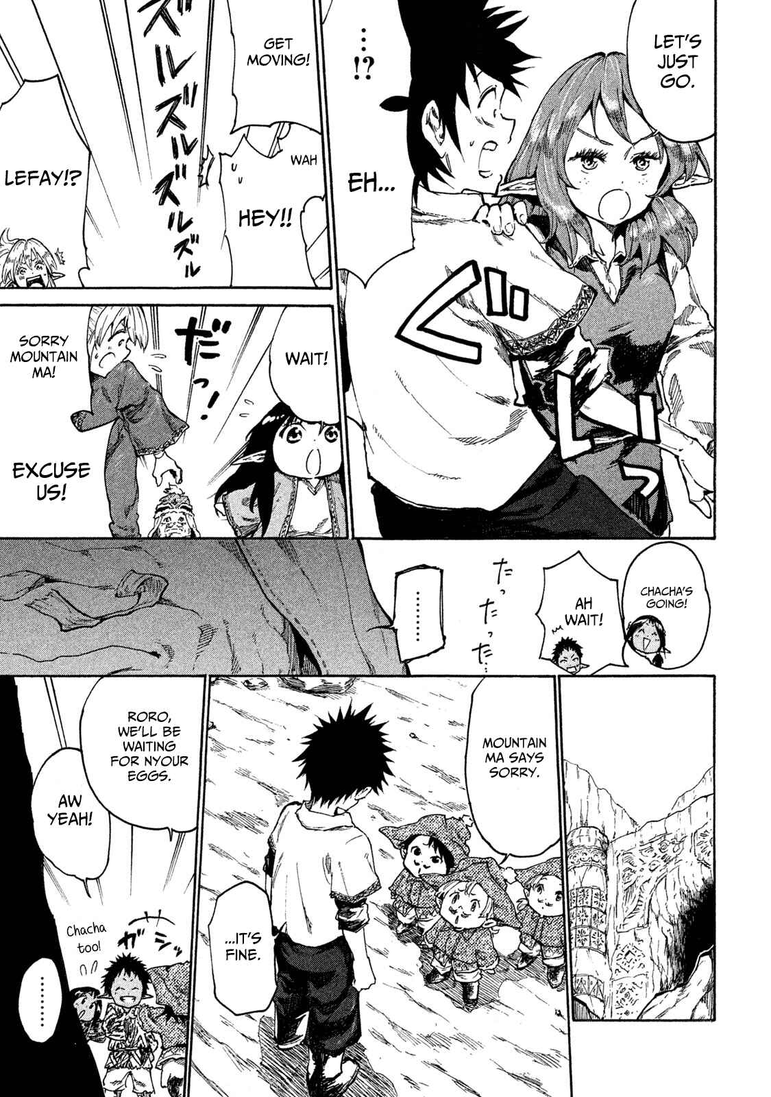 Mazumeshi Elf to Yuuboku gurashi Chapter 15 - Page 11