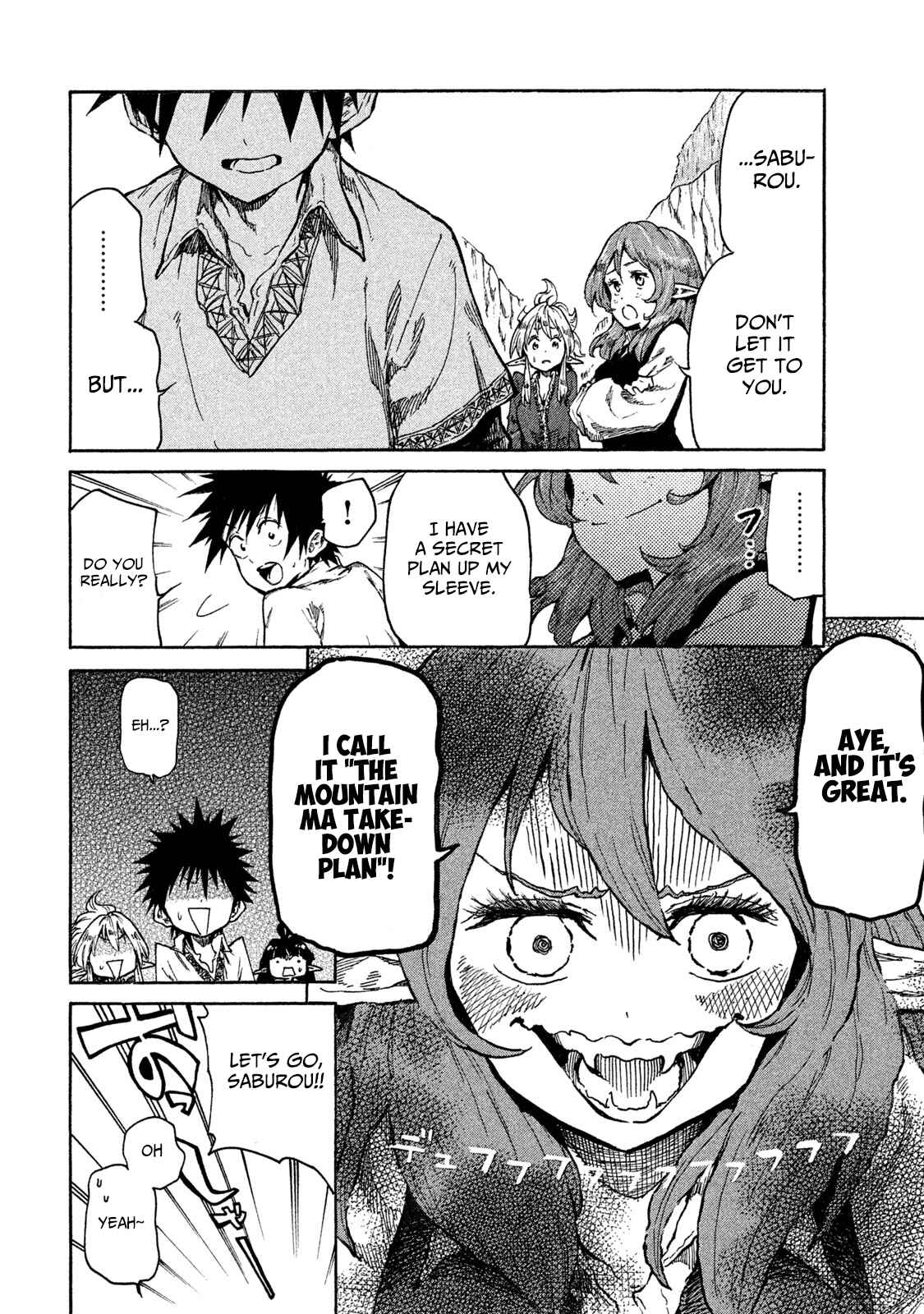 Mazumeshi Elf to Yuuboku gurashi Chapter 15 - Page 12