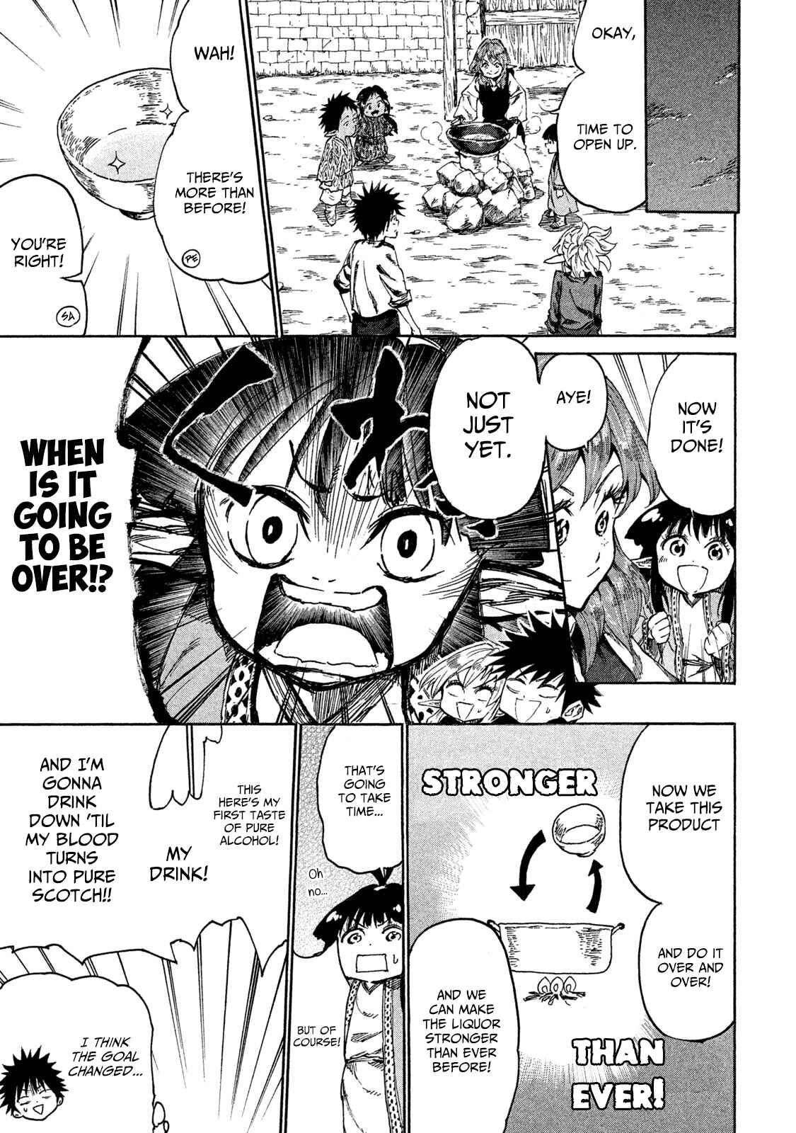 Mazumeshi Elf to Yuuboku gurashi Chapter 15 - Page 17