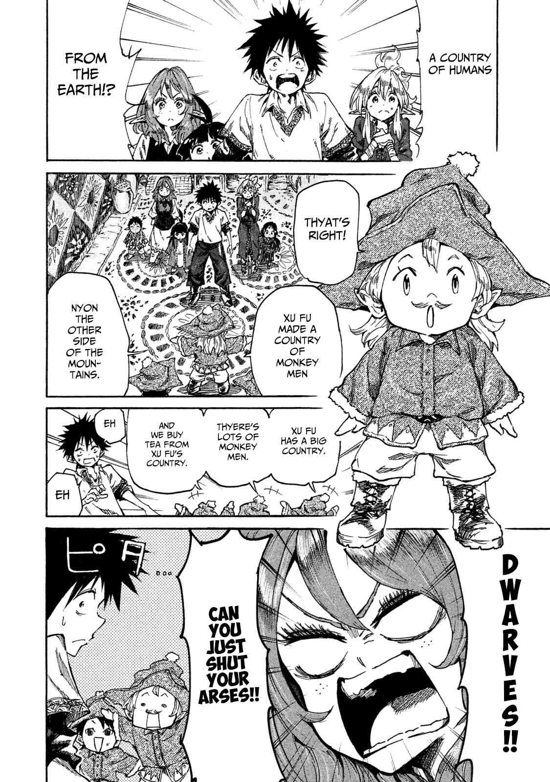 Mazumeshi Elf to Yuuboku gurashi Chapter 15 - Page 2