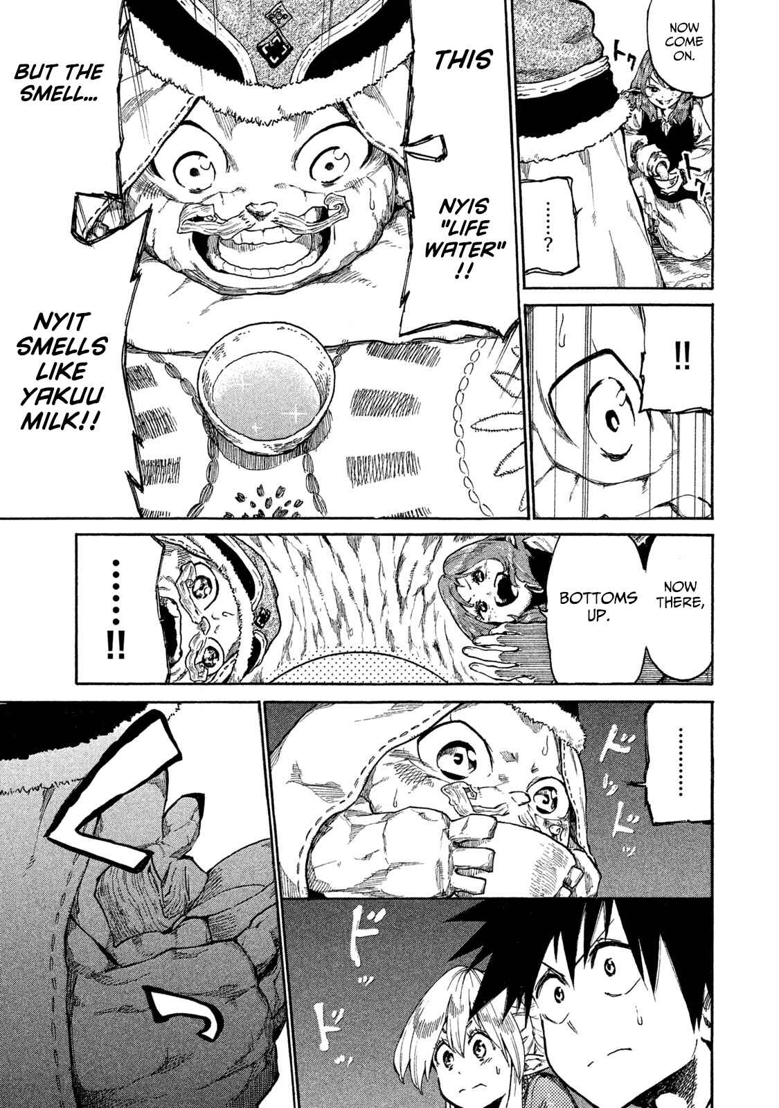 Mazumeshi Elf to Yuuboku gurashi Chapter 15 - Page 21