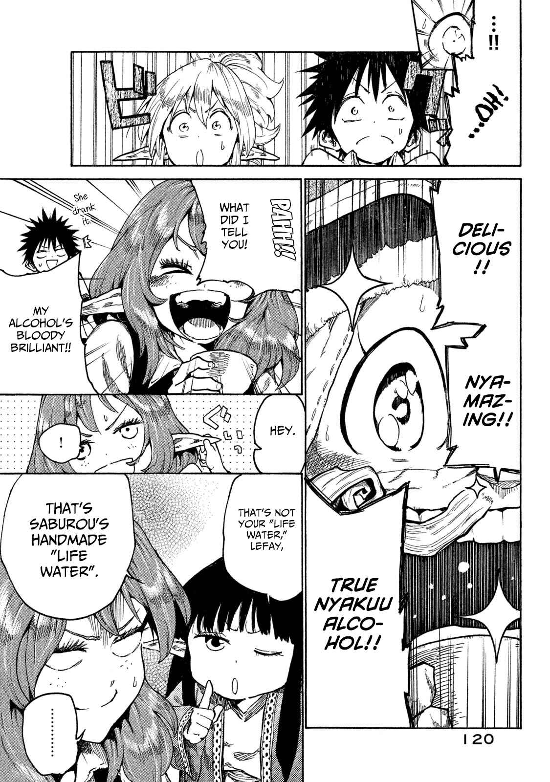 Mazumeshi Elf to Yuuboku gurashi Chapter 15 - Page 22